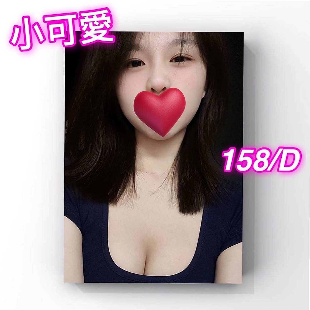 清水 油壓 - 慧娜 - 高三嫩妹 - 身高169cm 體重50kg 胸圍D罩杯 年齡22歲 - 很特別的一個妹 奶子大 漂亮騷包一個  #可以喇舌 69式 狗爬式 火車便當